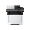 Kyocera ECOSYS M2735dw - Multifunktionsdrucker (s/w)