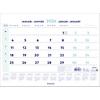 Brepols Wandkalender 2025 1 Monat / 1 Seite Niederländisch, Französisch, Deutsch, Englisch 31,5 (B) x 0,6 (T) x 46 (H) cm Weiß