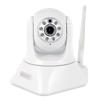 Eminent Netzwerk-Überwachungskamera EM6330 CamLine Pro