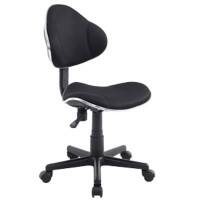 Bürostuhl Bastian Höhenverstellbar 390 - 510 mm Netz Schwarz