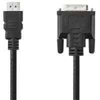 nedis CCGP34800BK20 Hochgeschwindigkeits-HDMI-Kabel 2 m Schwarz