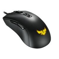 ASUS M3 Optische USB Kabelgebundene Gaming-Maus Beidhändig Grau