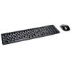 Kensington Pro Fit Tastatur-Maus-Set Kabellos QWERTZ (DE) Schwarz K75230DE