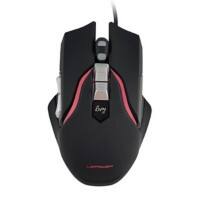LC-Power LC-M715B Optische USB Kabelgebundene Maus Beidhändig 1.4 m Kabel Schwarz, Silber