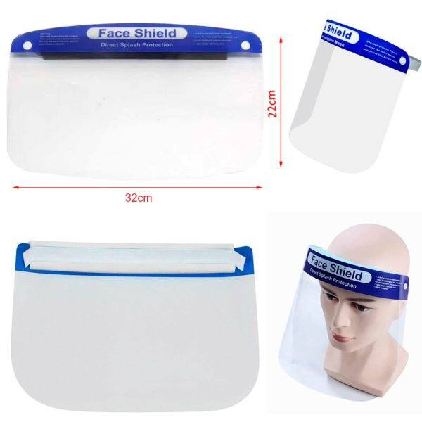 ExaClair Gesichtsvisier Exascreen 80358D Transparent PE 220 x 330 x 22 mm 10 Stück