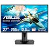 ASUS TFT Monitor VG278 68,6 cm (27 Zoll)