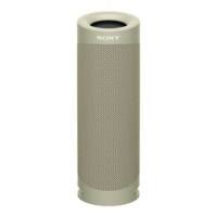 Sony Tragbarer Lautsprecher SRS-XB23 Bluetooth Korallrot