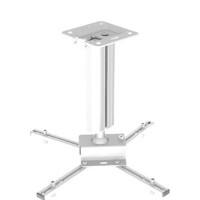 KINDERMANN Deckenhalterung für Projektoren Premium 30 Aluminium/RAL 9006 7450000031