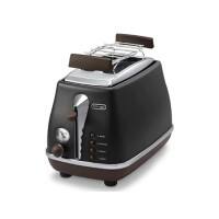 DE'LONGHI Toaster Schwarz Edelstahl 900 W CTOV 2103.BK