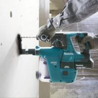 Makita Kombihammer 18 V Bürstenlos DHR243RTJW