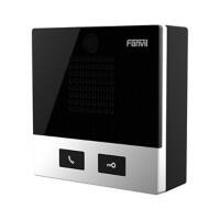 FANVIL SIP Mini-Gegensprechanlage FANVIL I10D Schwarz,Silber 12 V