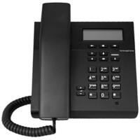 innovaphone VoIP Telefon IP102 Schwarz Schnurgebunden