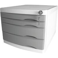 Helit Schubladenbox mit 4 Schubladen The Safe A4 Kunststoff Grau 230 x 300 x 355 mm