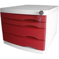 Helit Schubladenbox mit 4 Schubladen The Safe A4 Kunststoff Rot 230 x 300 x 355 mm