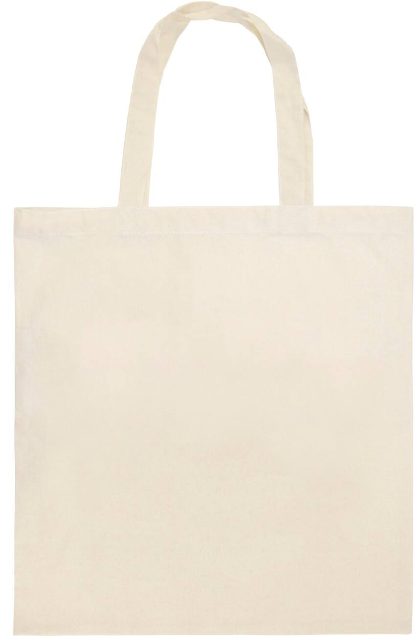 Einkaufstasche Kenge Beige Baumwolle 420 x 380 x 70 mm 50 Stück