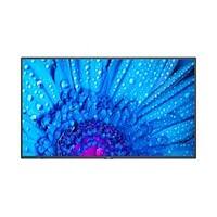 Nec Digitales Beschilderungsdisplay M491 124,5 cm (49 Zoll)