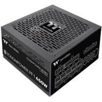 Thermaltake Stromversorgung 650 W 240 V