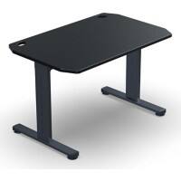 HALBERD Gaming Schreibtisch Chi12-F5M-BK-BK-CT8 Schwarz B 1140 x H  x T 750 mm