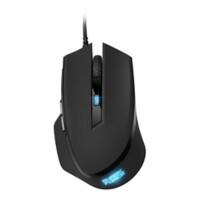 Sharkoon Kabelgebundene Maus Shark Force II 4200 dpi Schwarz 4044951030439