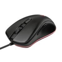 Trust Kabelgebundene Maus 23575 Schwarz