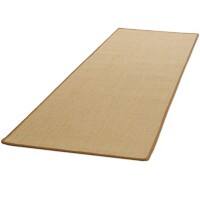 Floordirekt Teppich-Läufer Salvador 16828 Natur Rechteckig 500 mm x 1000 mm