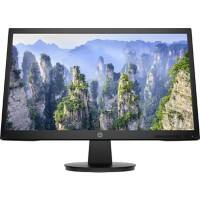 HP Monitor V22 54,6 cm (21,5")