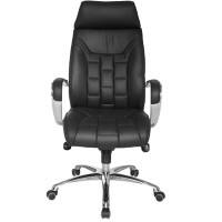 AMSTYLE Bürostuhl Permanentkontakt Feste Armlehnen Höhenverstellbar Schwarz max. 120 kg SPM1.158 1280 × 660 × 620 mm