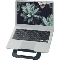 Leitz Ergo Ergonomischer Ultraflacher Höhenverstellbarer Laptopständer 6346 Bis zu 17" Grau