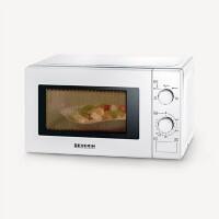 SEVERIN Freistehende Mikrowelle MW7770 20 L 700 W Weiß