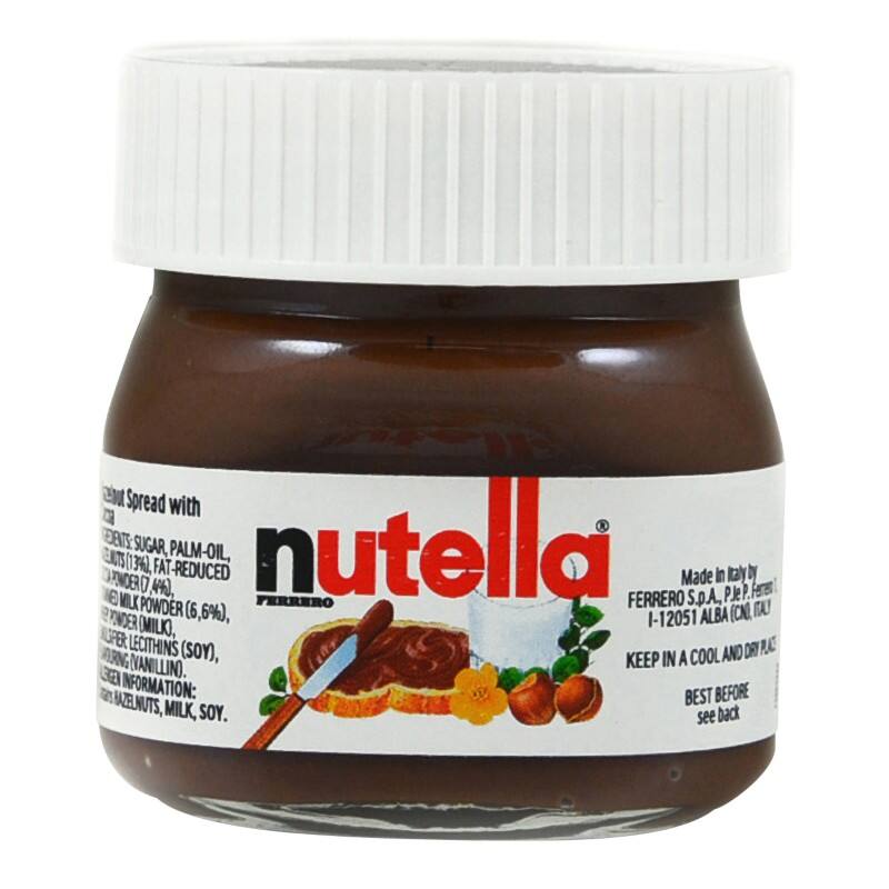 Ferrero Nutella Mini Glass Schokoladenaufstrich 64 Stück à 25 g