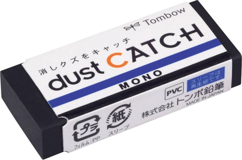 Tombow Radierer Dust Catch EN-DC Schwarz