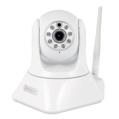 Eminent Netzwerk-Überwachungskamera EM6330 CamLine Pro